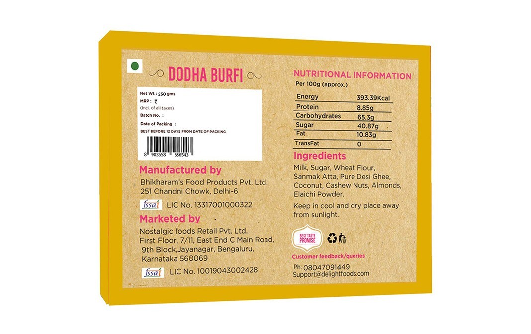 Delight Foods Dodha Burfi    Box  250 grams